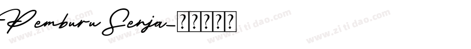 Pemburu Senja字体转换